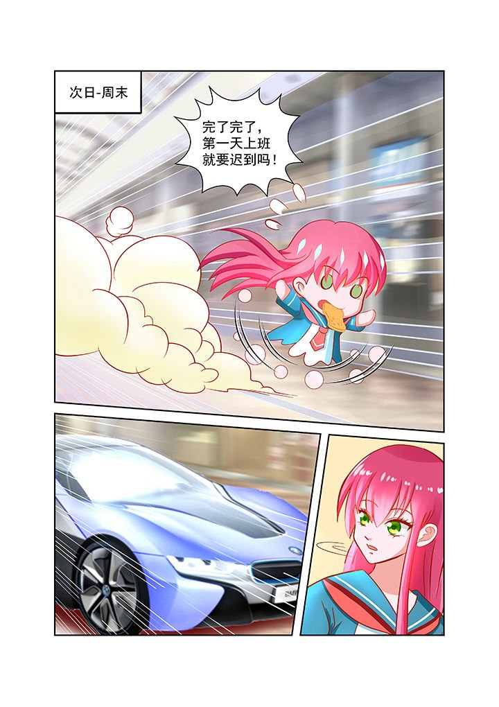 第21章：