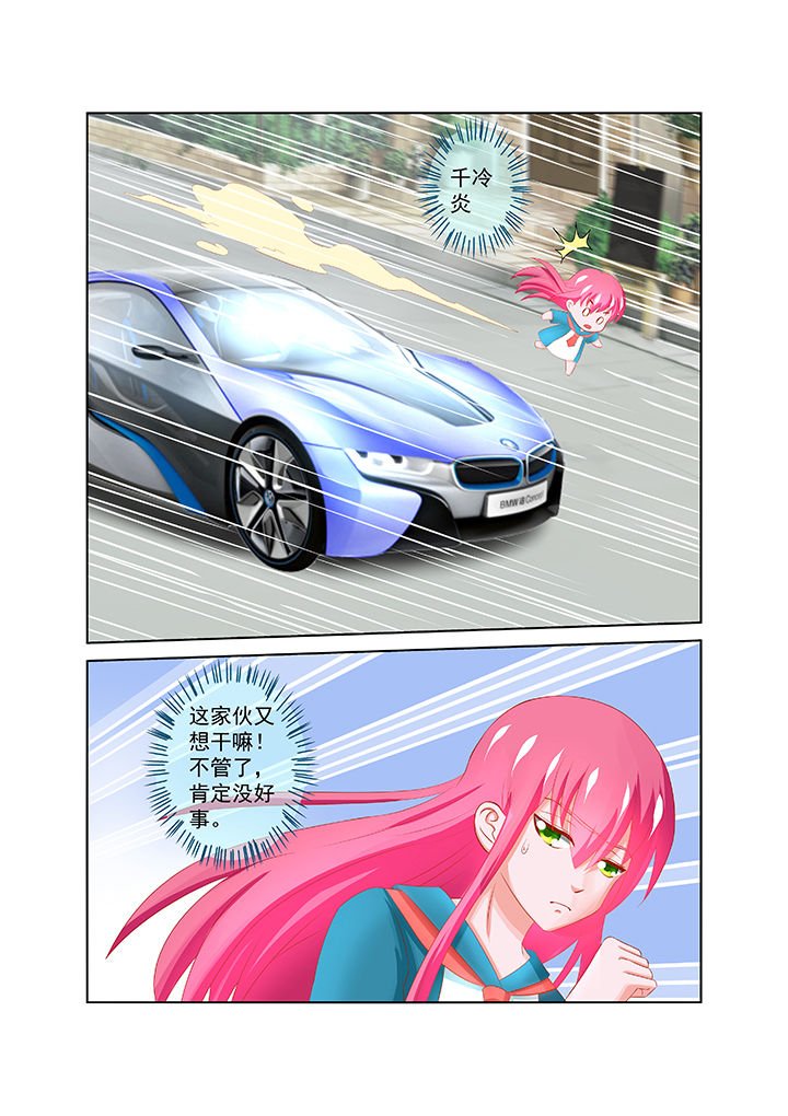 第21章：