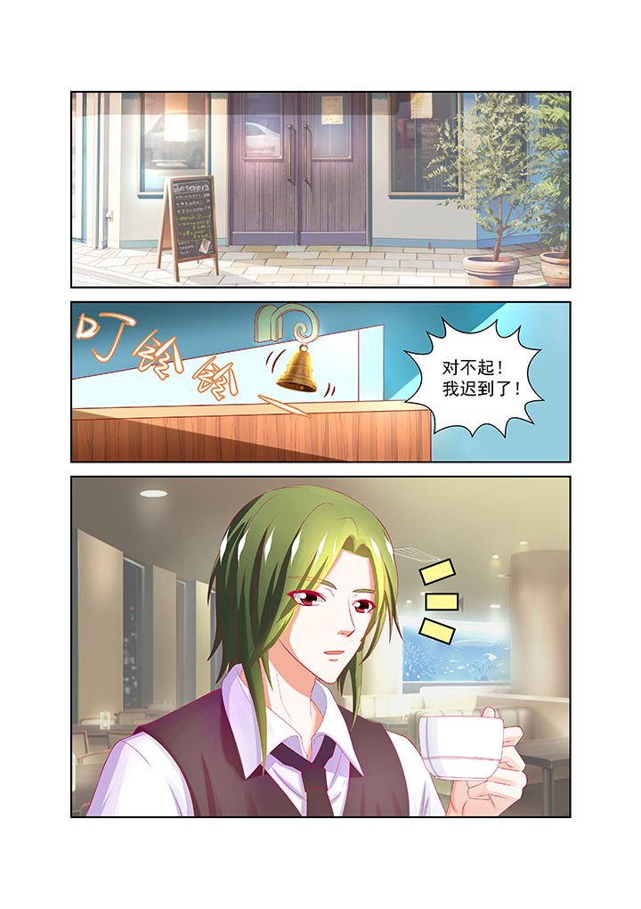 第21章：