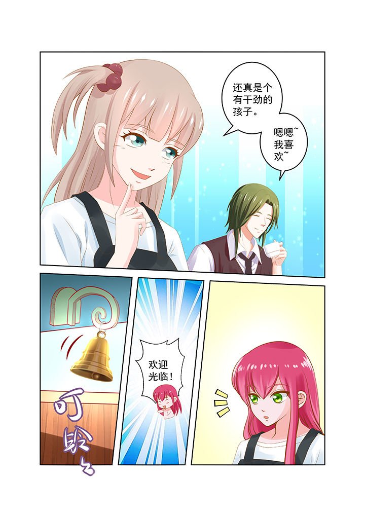 第21章：