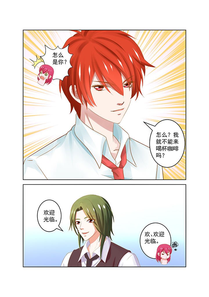 第21章：