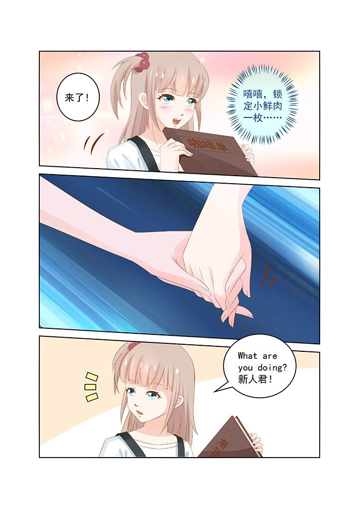 第21章：