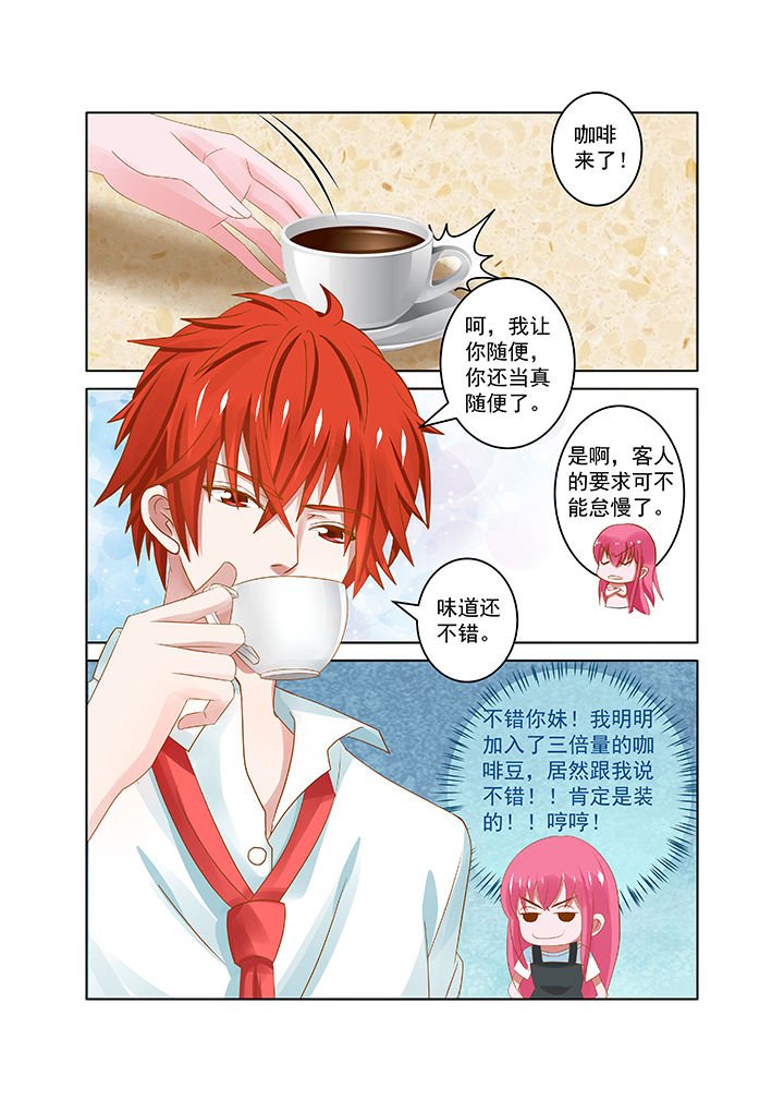 第22章：