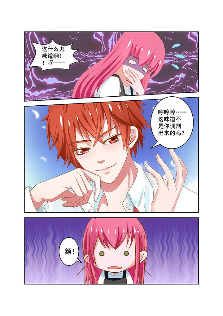 第22章：