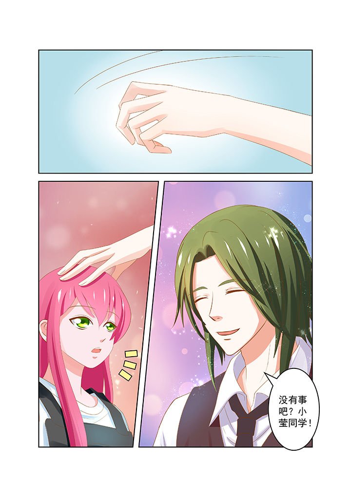 第22章：