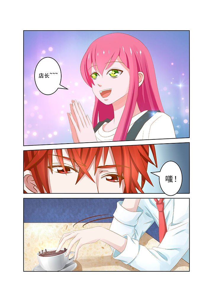 第22章：