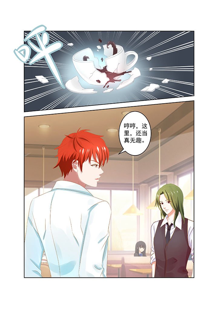 第22章：