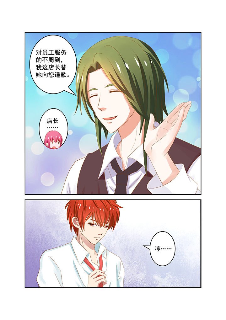 第22章：