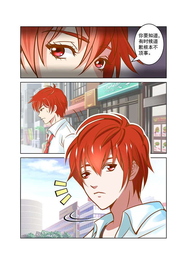 第22章：