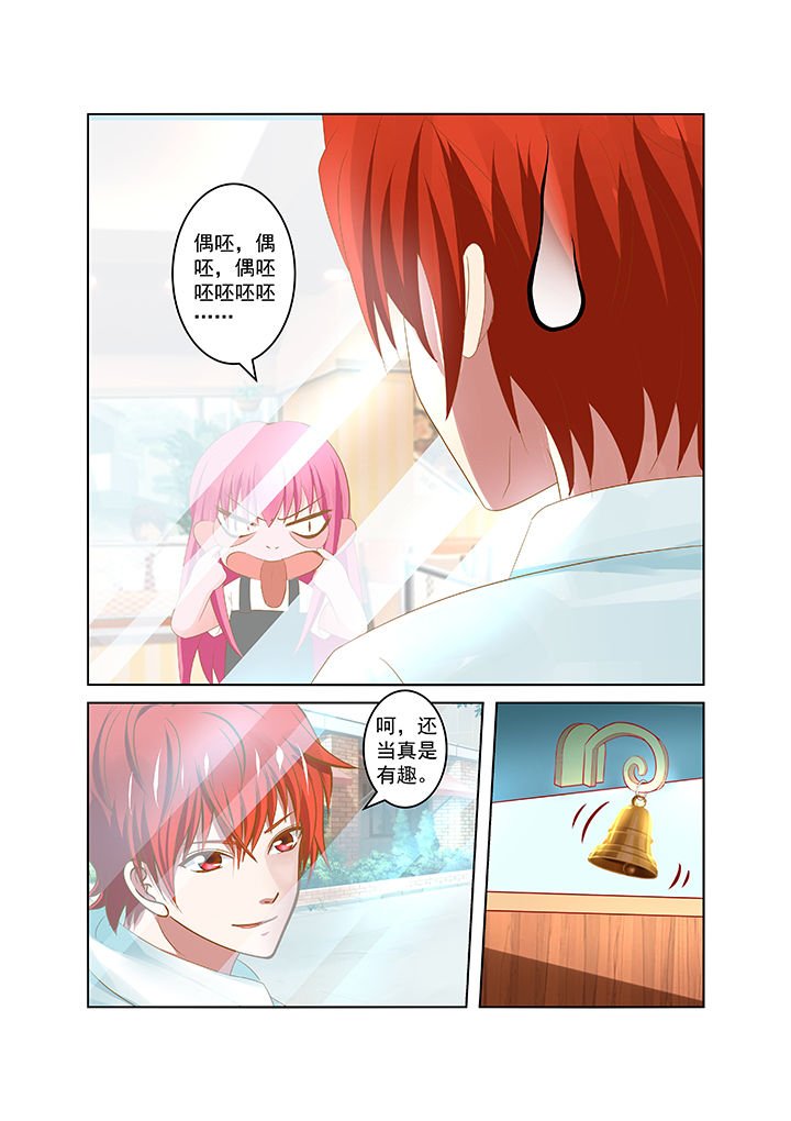 第22章：