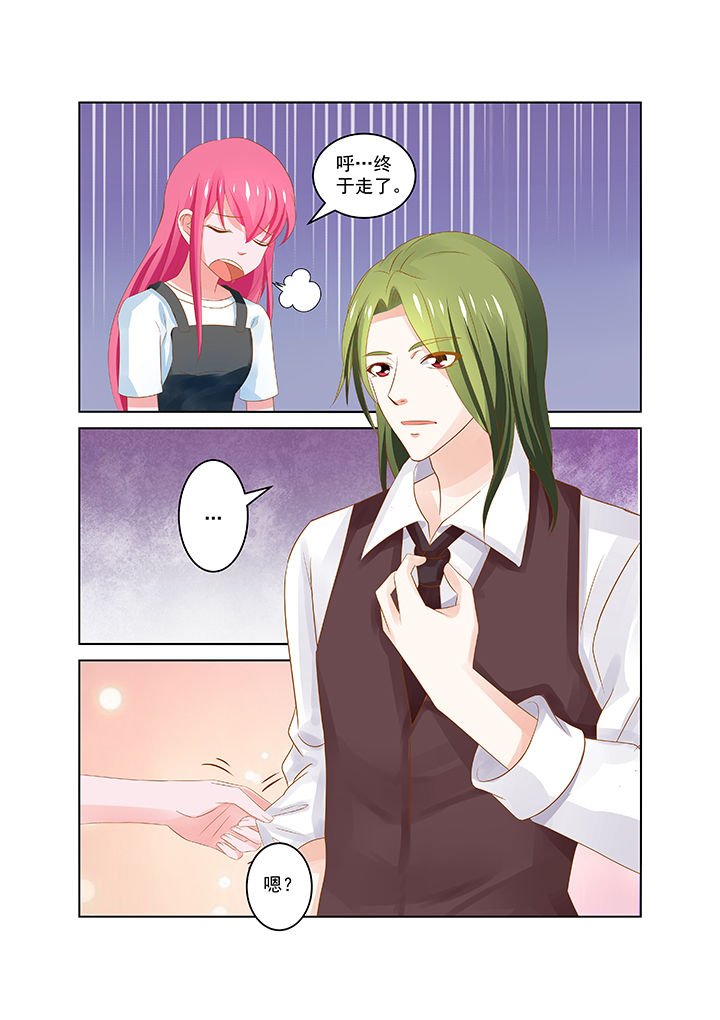 第22章：
