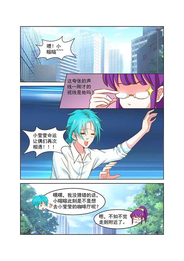 第22章：