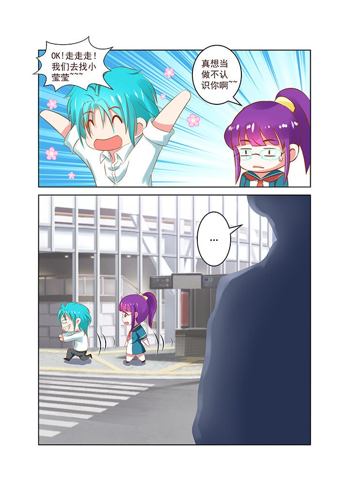 第22章：