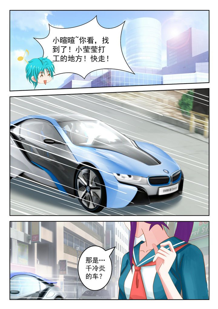 第23章：