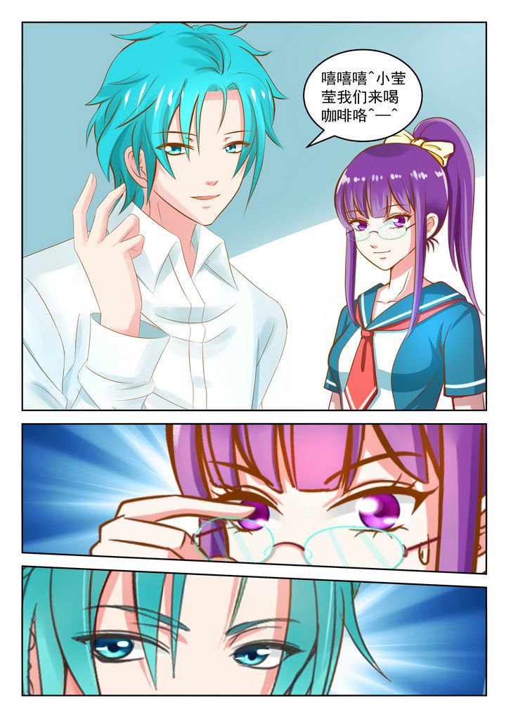 第23章：