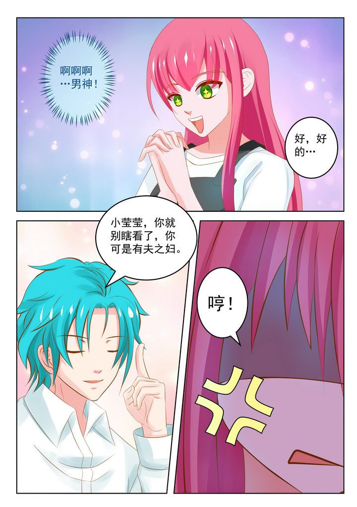 第23章：