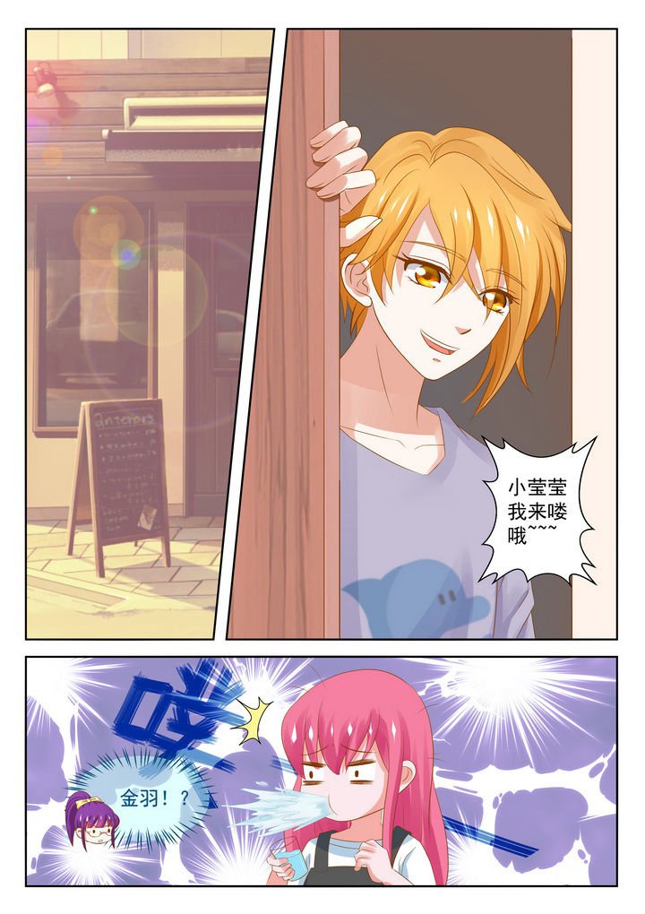 第24章：