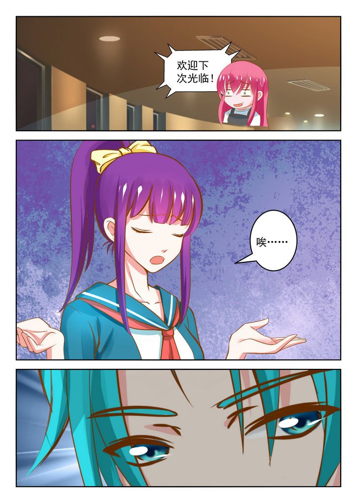 第24章：