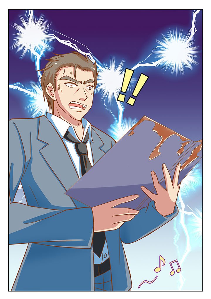 第7章：