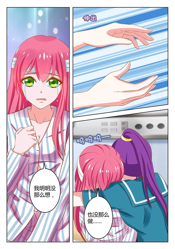第9章：