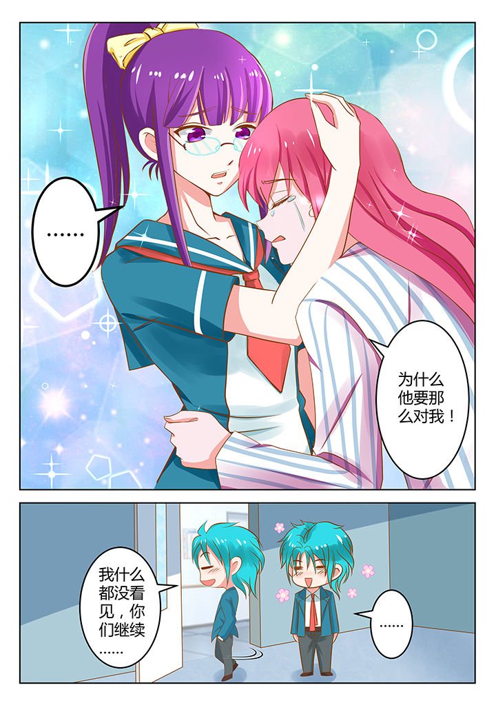 第9章：