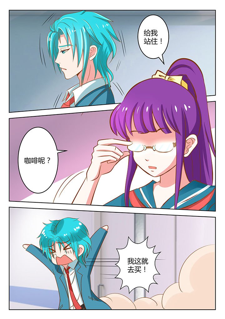 第9章：