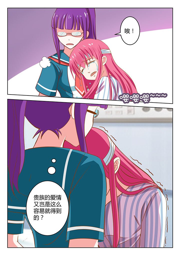 第9章：