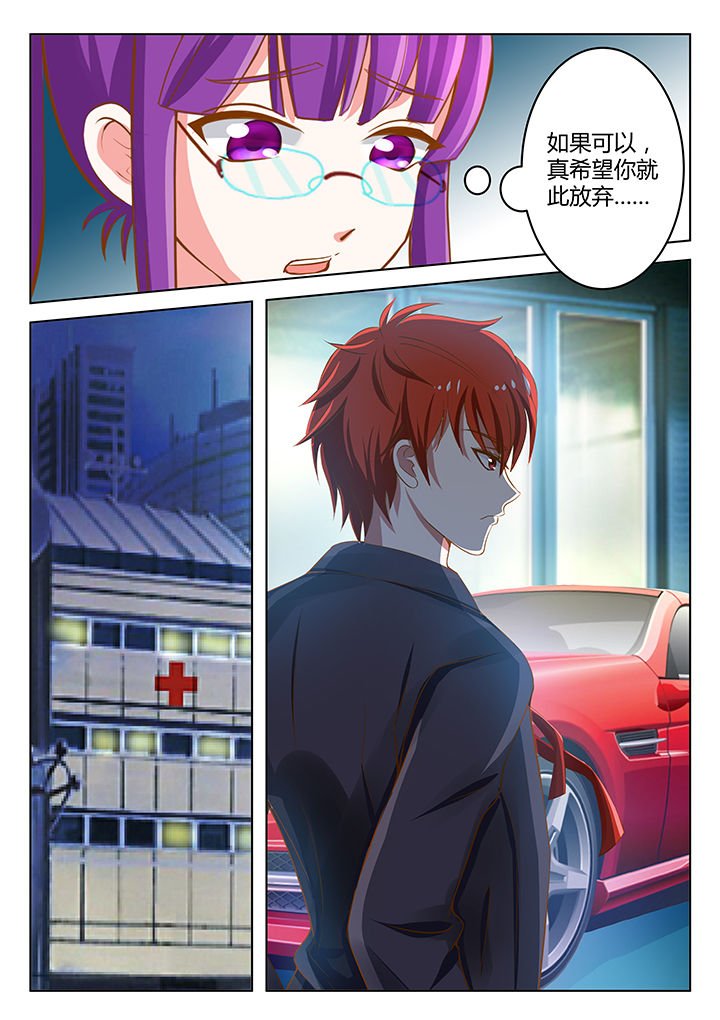 第9章：