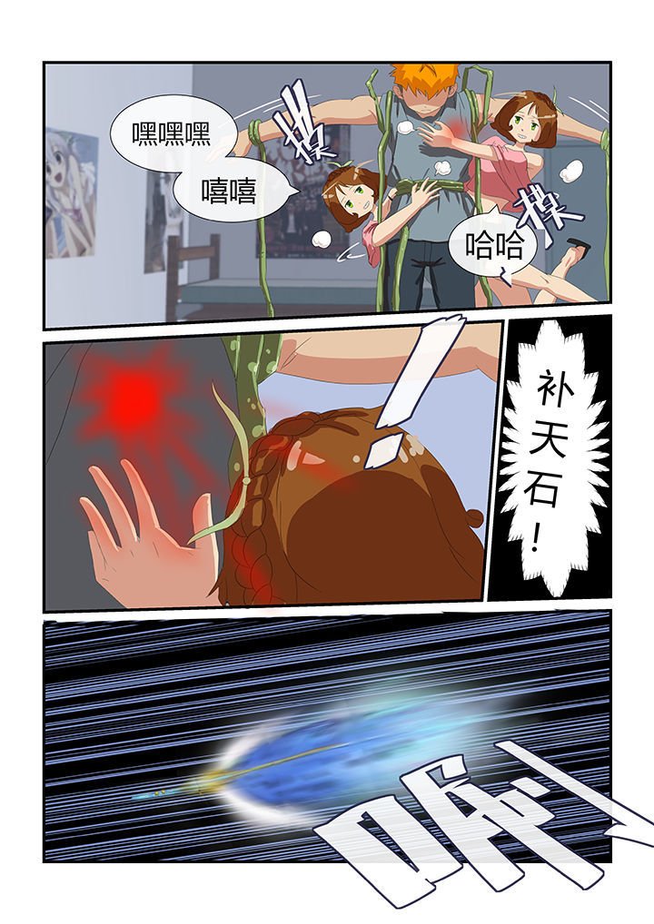 第10章：