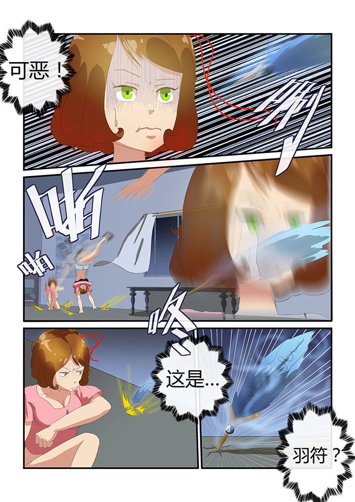 第10章：