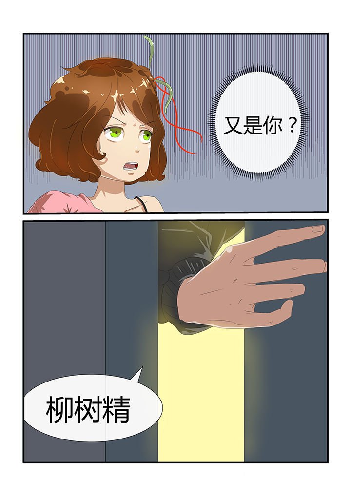 第10章：