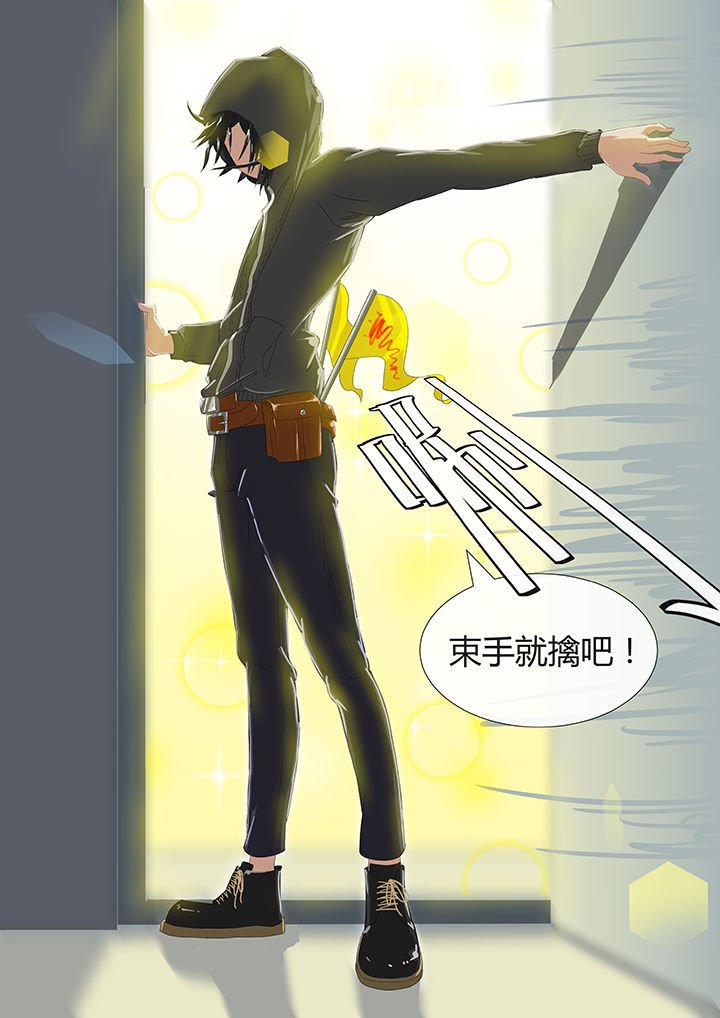第10章：