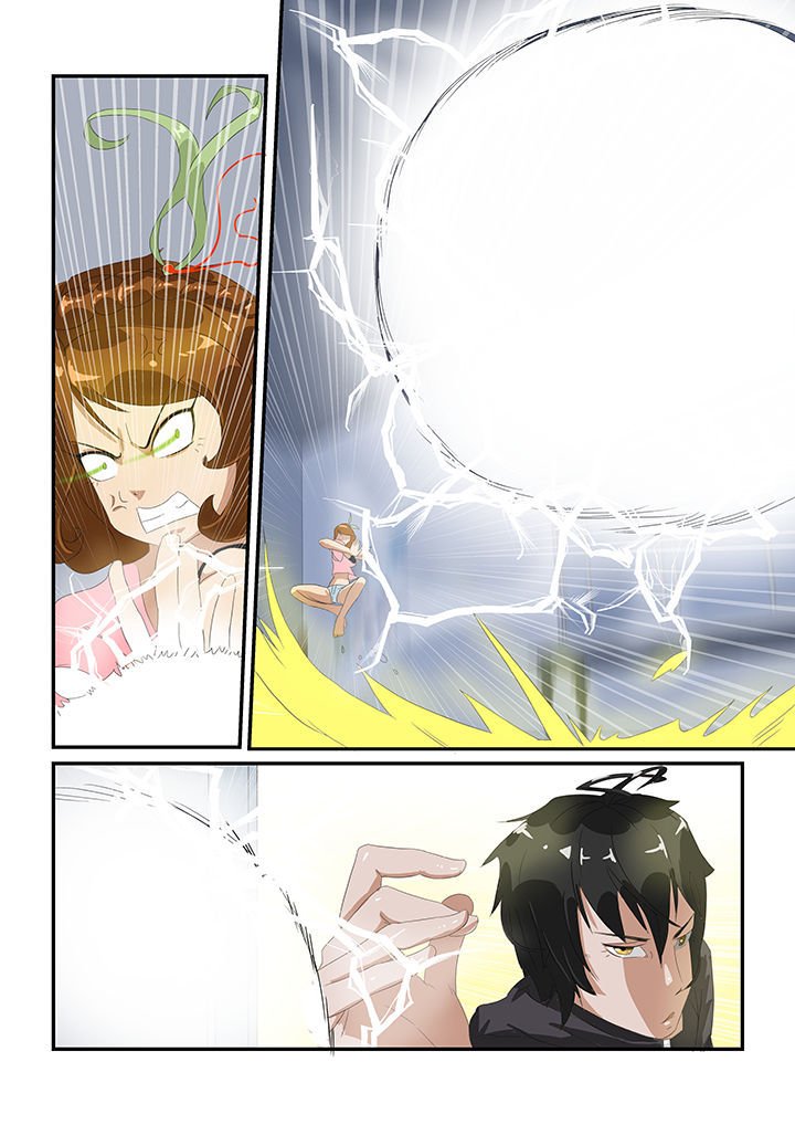 第11章：