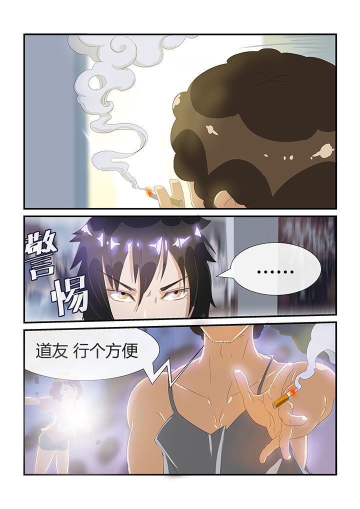 第12章：