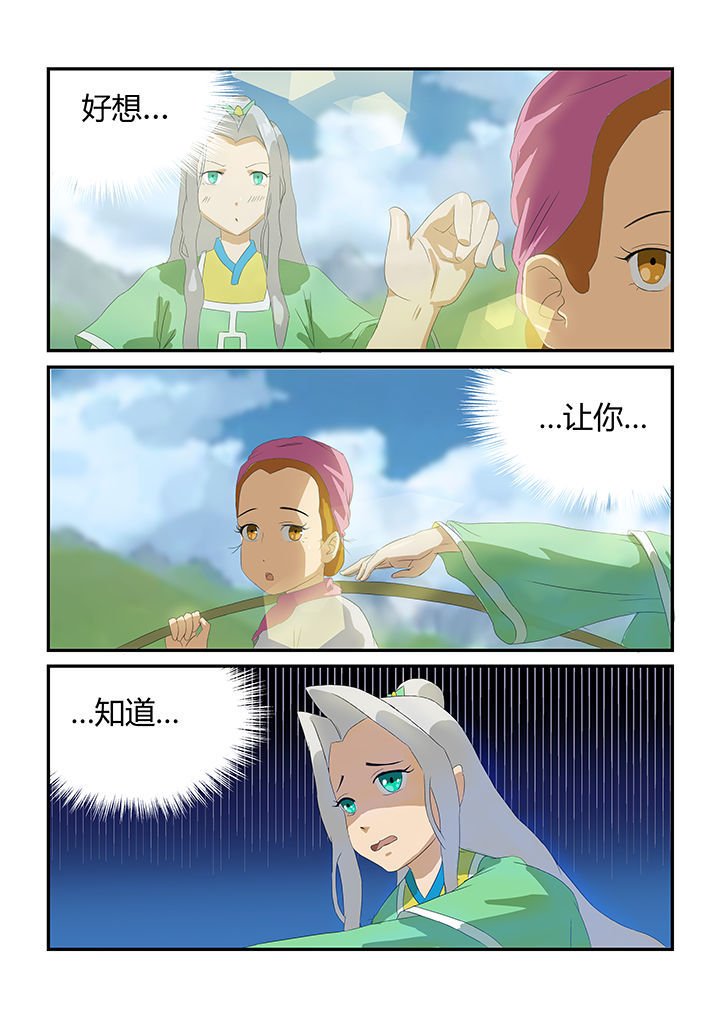 第13章：