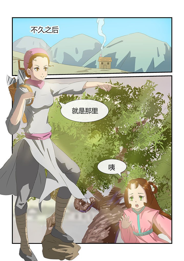 第16章：