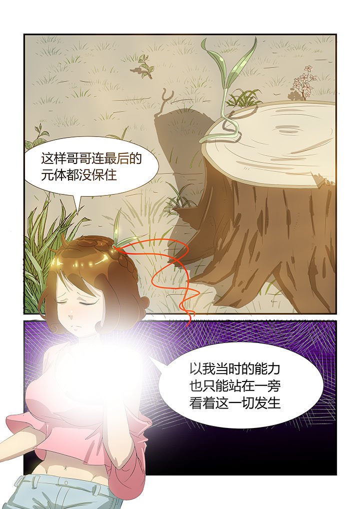 第17章：