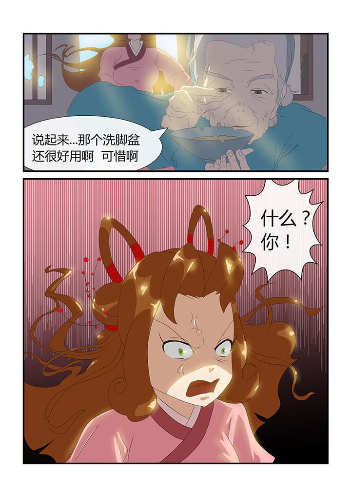 第17章：