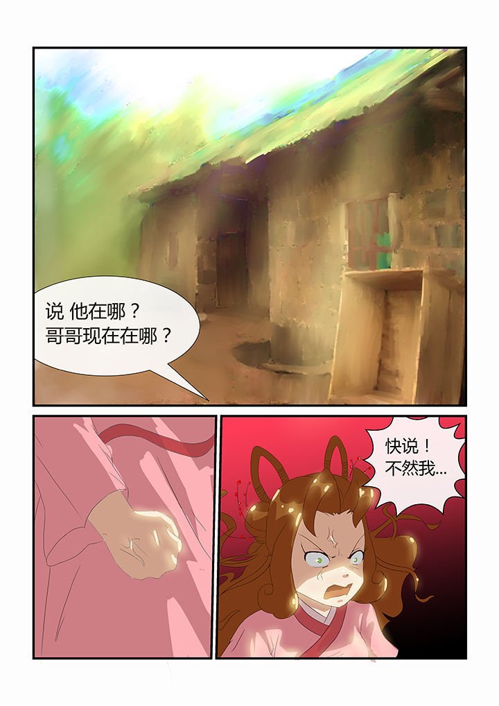 第18章：