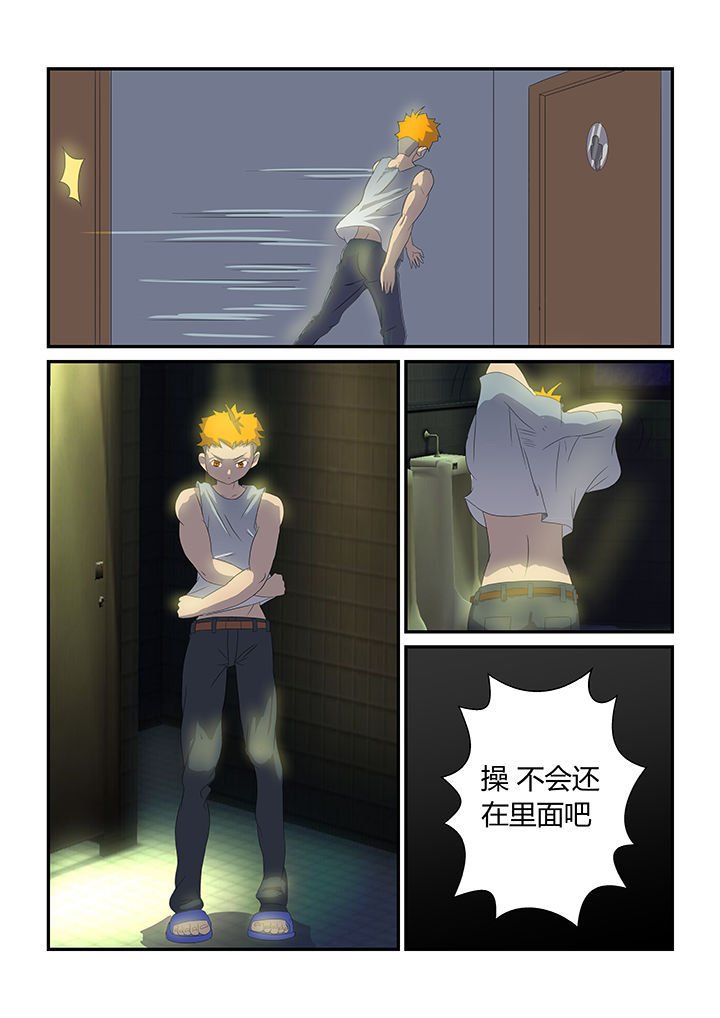 第19章：