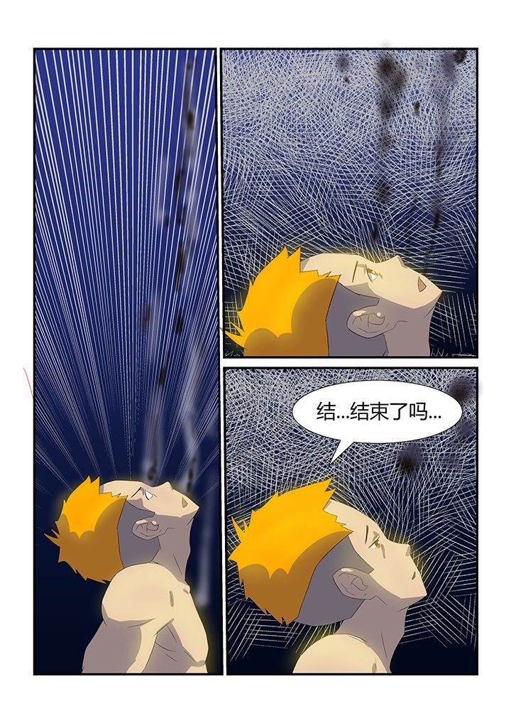 第20章：