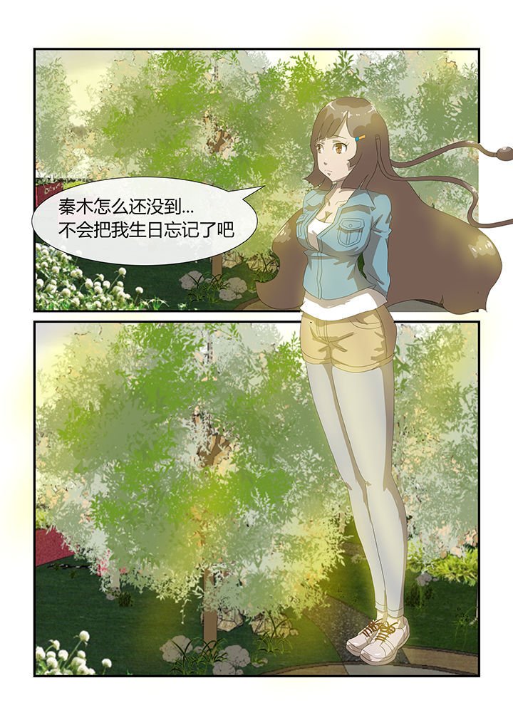 第22章：