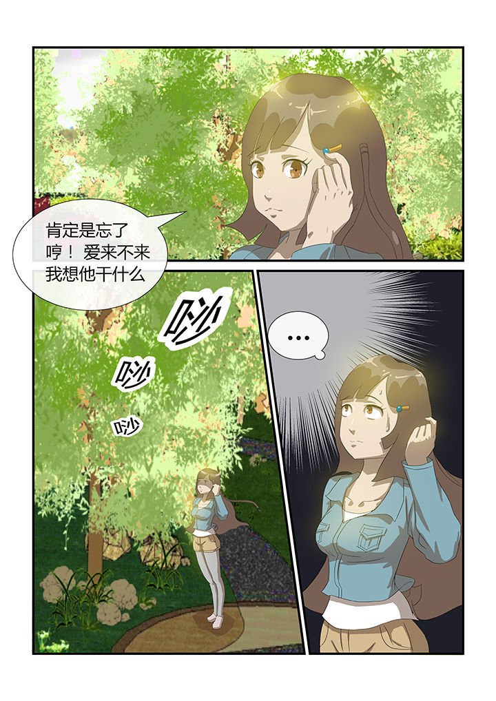 第22章：
