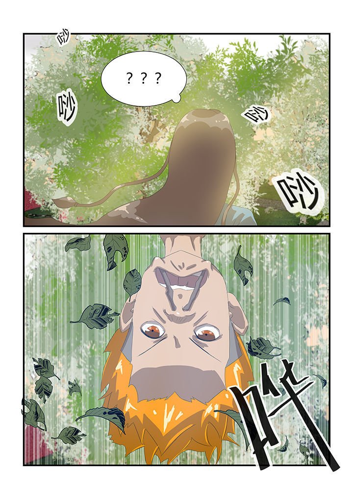 第22章：