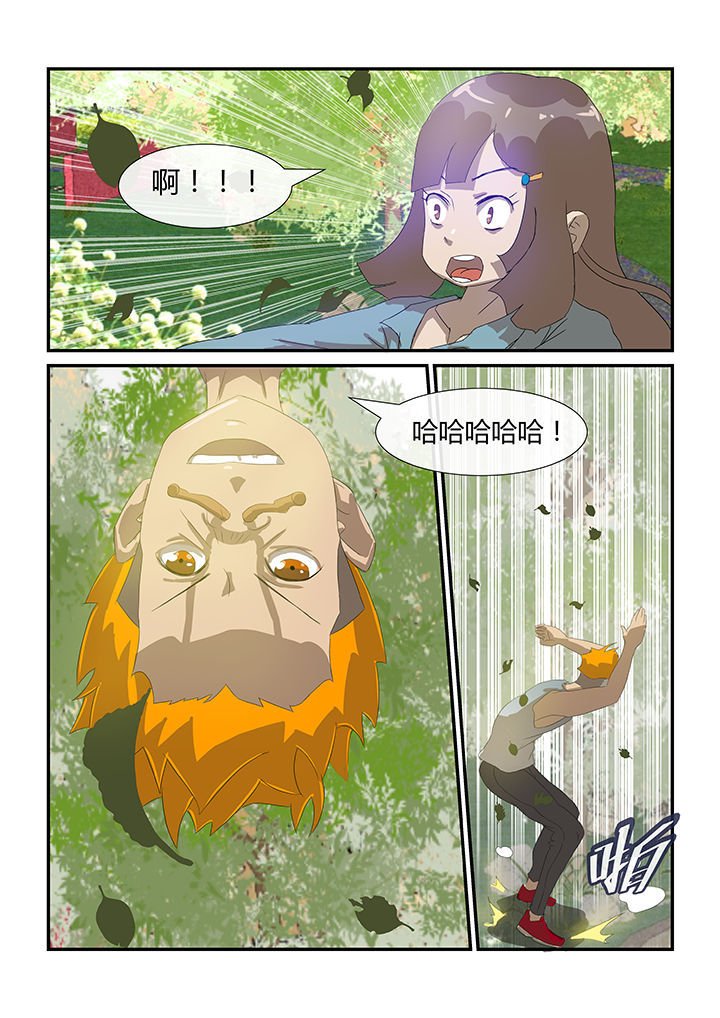 第22章：