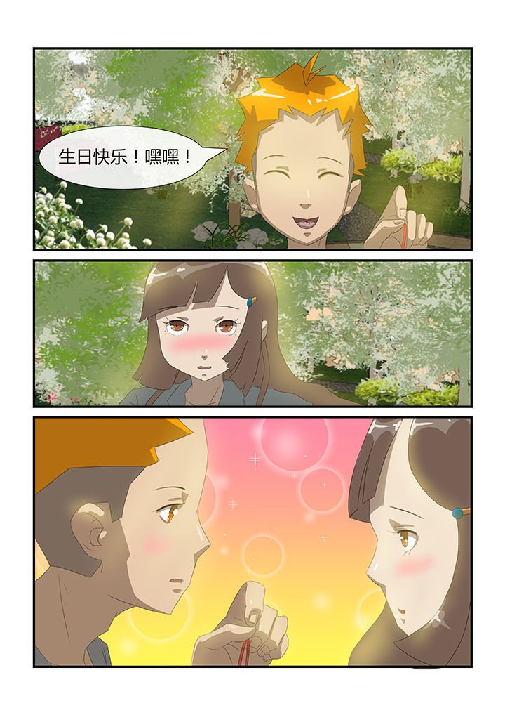 第22章：