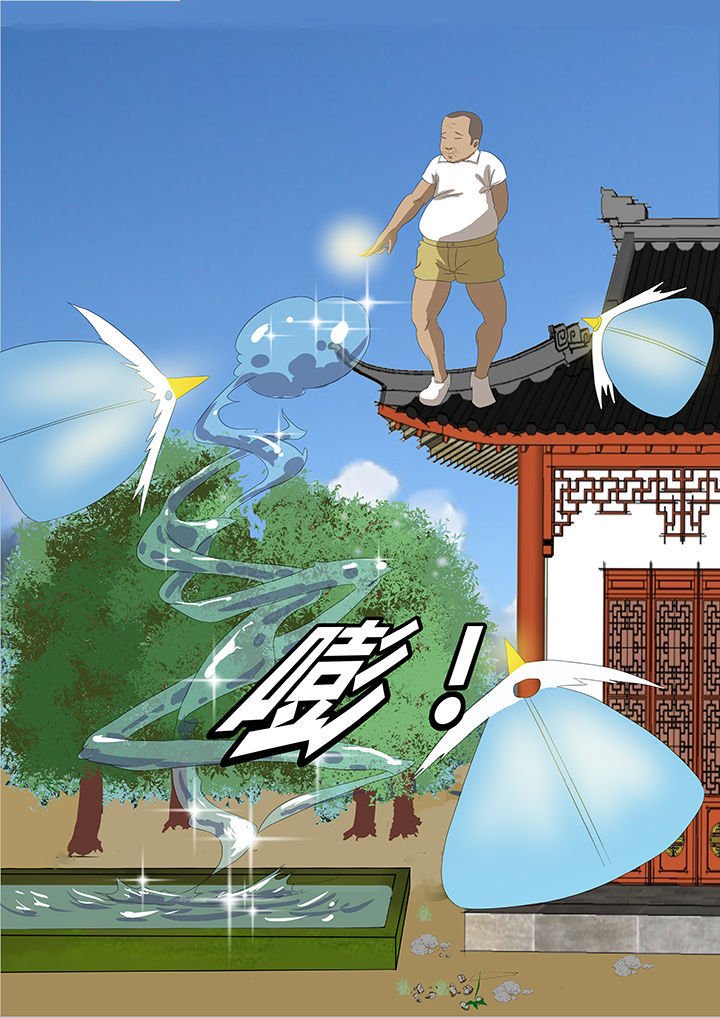 第23章：