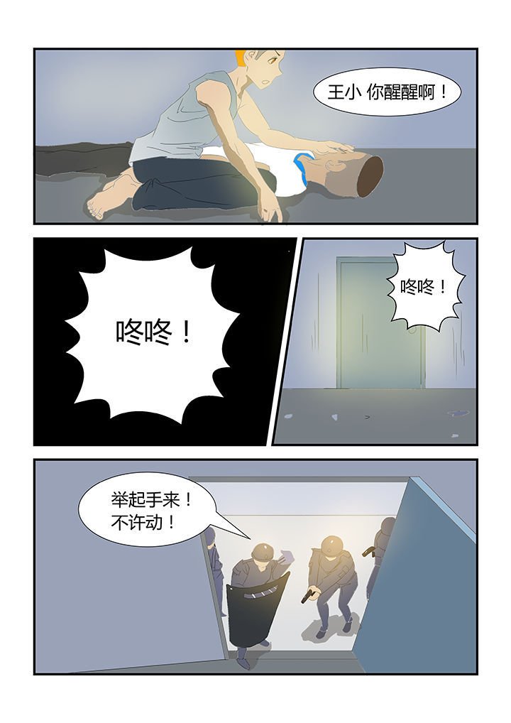 第25章：