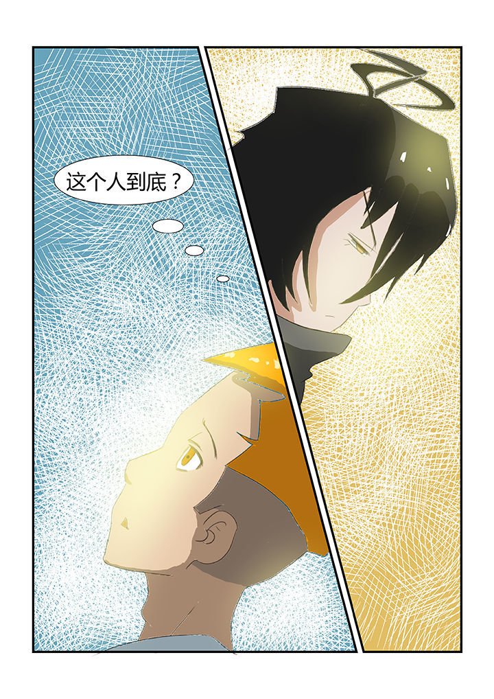 第25章：