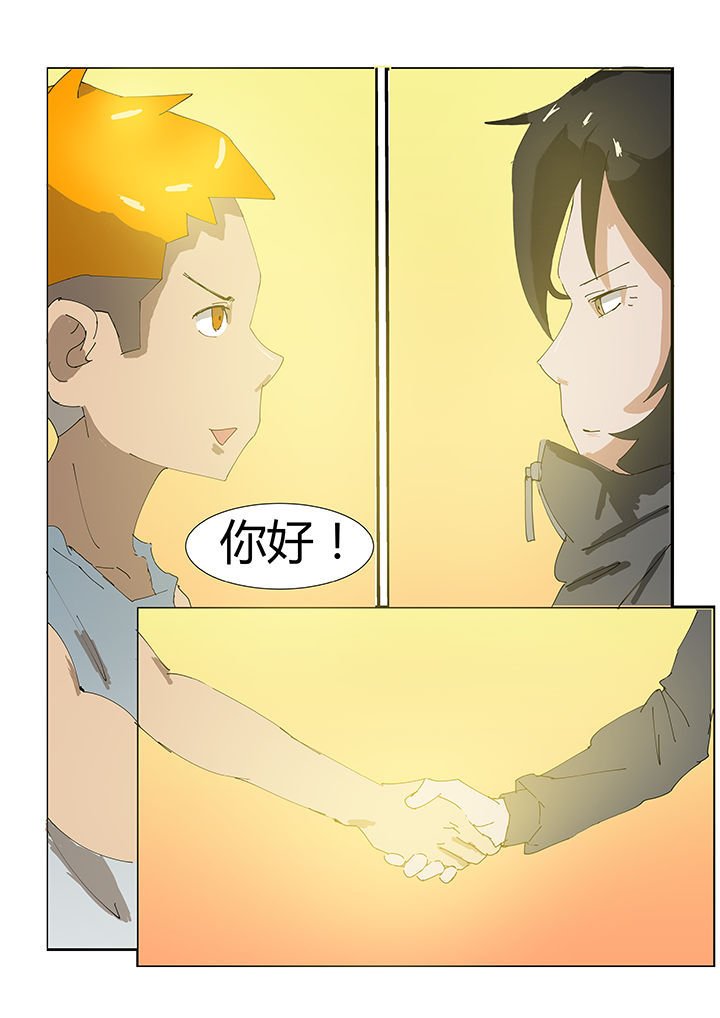 第26章：